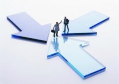 注册公司的验资流程与所需资料?